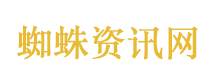 少年